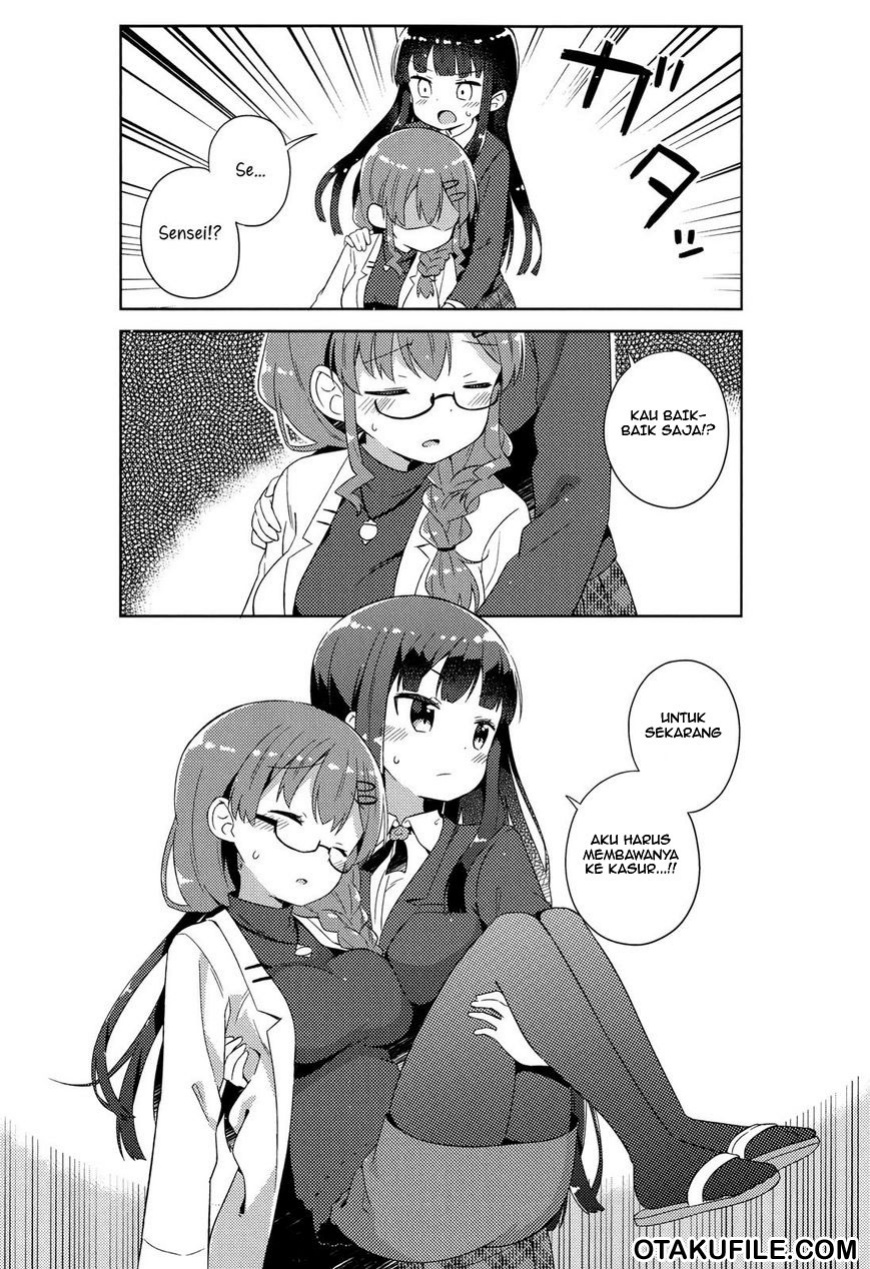 Kyou mo Onnanoko wo Kouryaku shita Chapter 05 Gambar 8